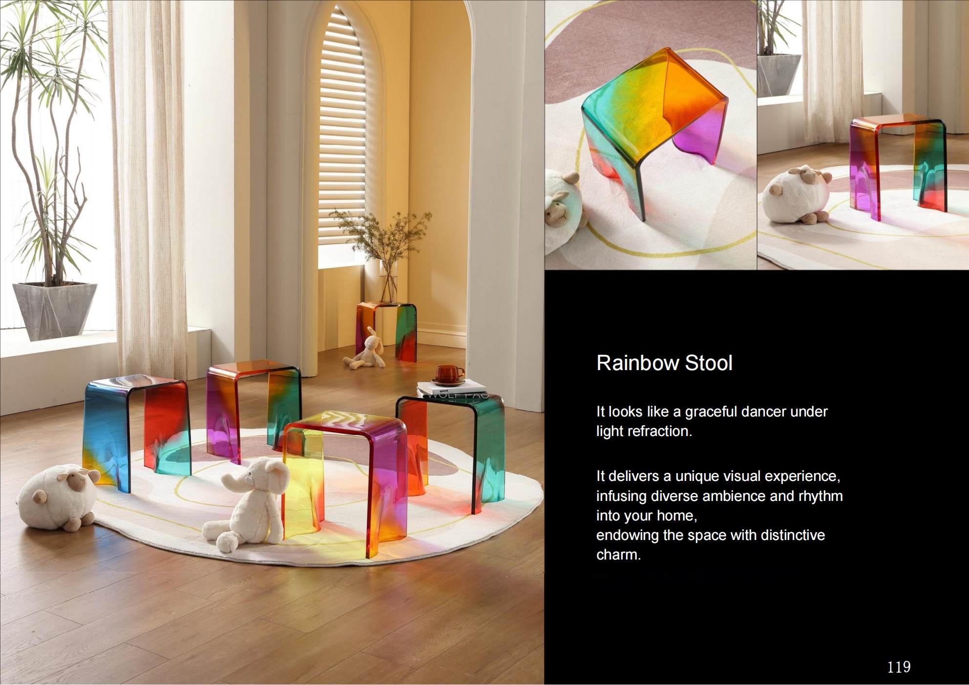 Rainbow Stool A